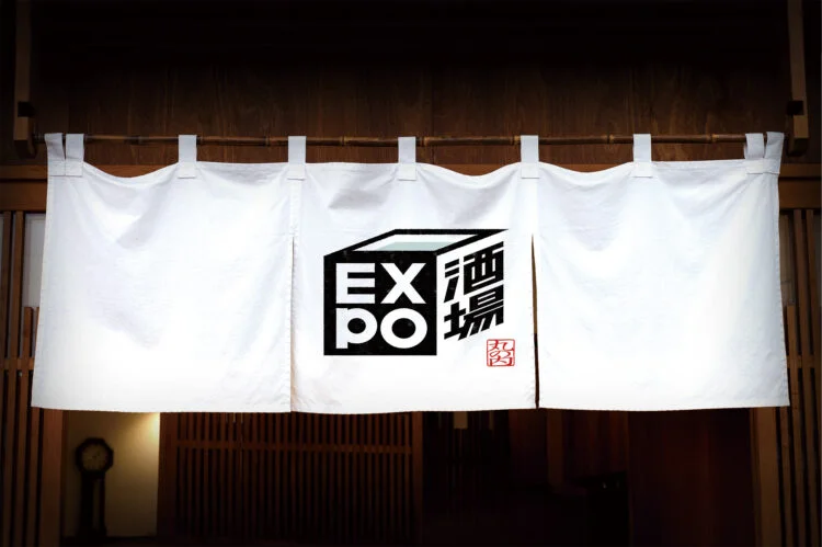 EXPO酒場 丸の内店×TCS