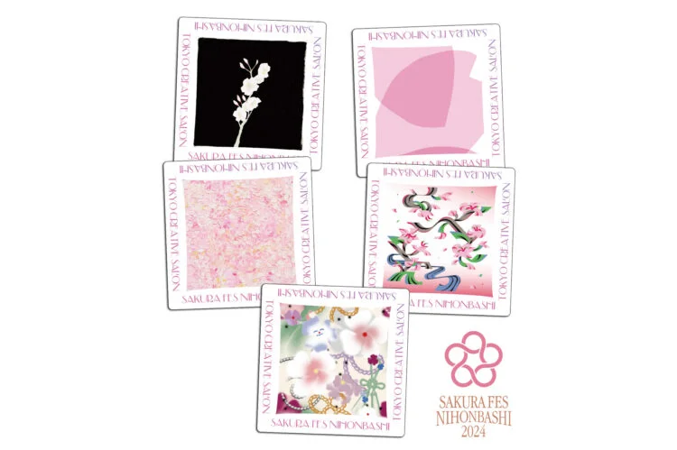 SAKURA TEXTILE Coaster with Sakura Menu
