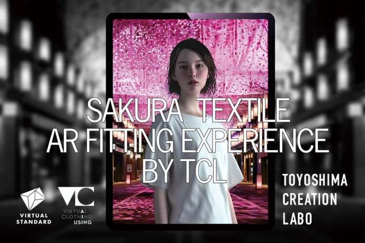 SAKURA TEXTILE T-shirt AR Try-on Experience by TOYOSHIMA Creation Lab.