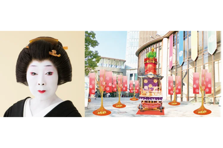 Akasaka Geisha Parade