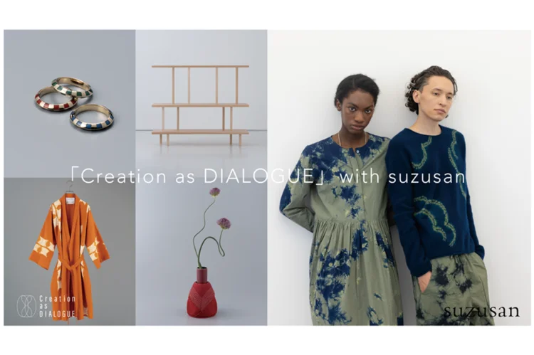 Special POP-UP Project ①. "Creation as DIALOGUE with suzusan