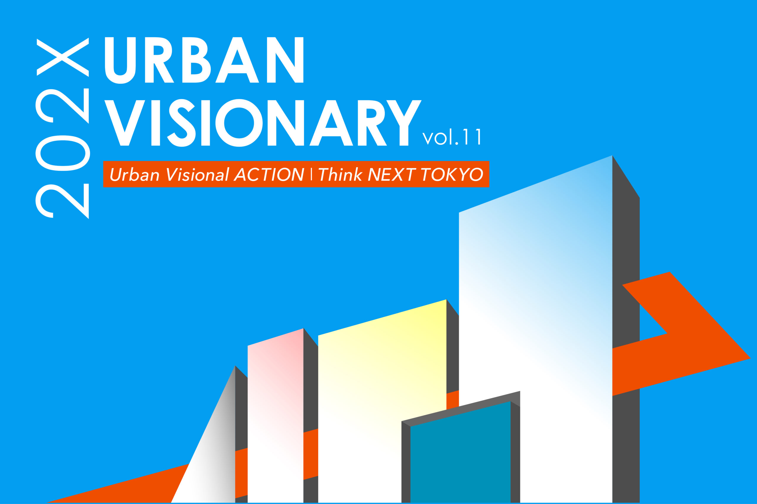 202X URBAN VISIONARY vol.11